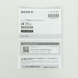 SONY α7C II（ILCE-7CM2）
