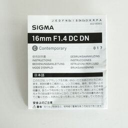 SIGMA 16mm F1.4 DC DN｜Contemporary [マイクロフォーサーズ用]