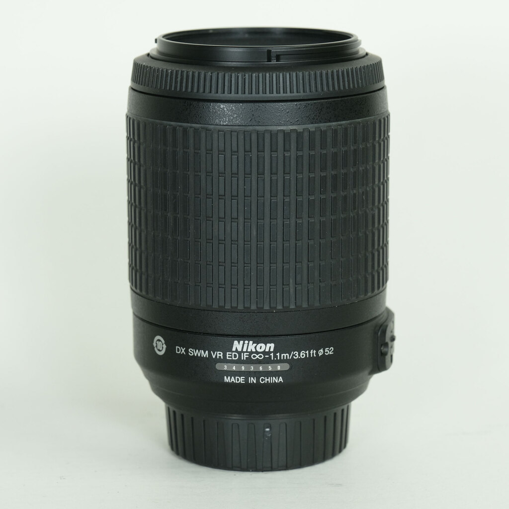 Nikon AF-S DX VR Zoom-Nikkor 55-200mm F4-5.6G IF-ED