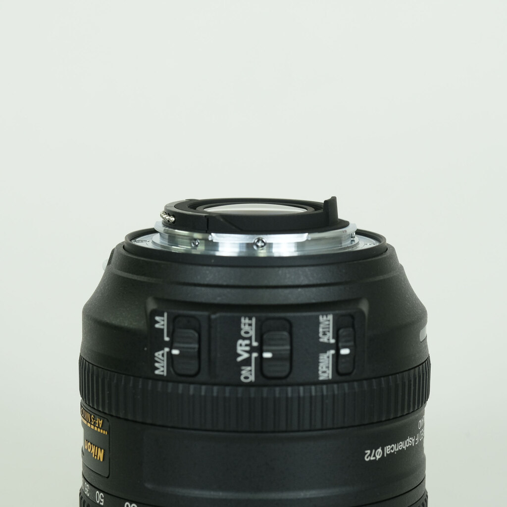 Nikon AF-S DX NIKKOR 16-80mm f/2.8-4E ED VR