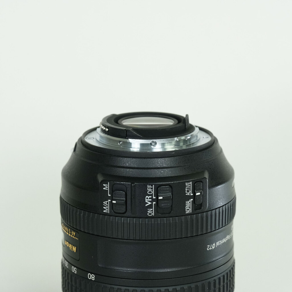 Nikon AF-S DX NIKKOR 16-80mm f/2.8-4E ED VR