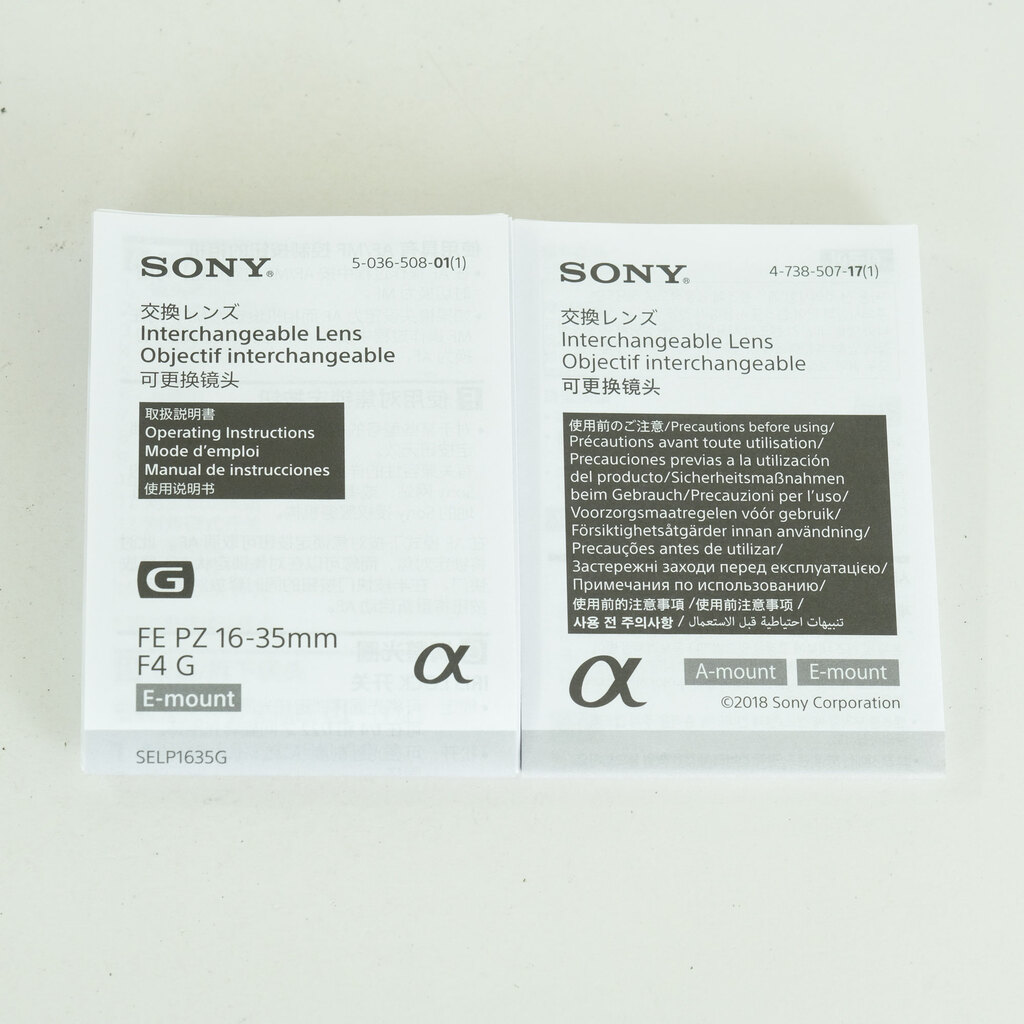 SONY FE PZ 16-35mm F4 G SELP1635G