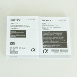SONY FE PZ 16-35mm F4 G SELP1635G