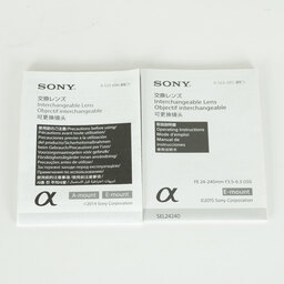 SONY FE 24-240mm F3.5-6.3 OSS SEL24240