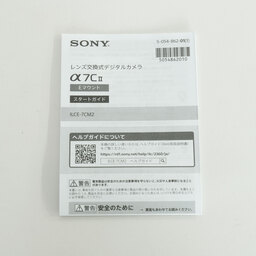 SONY α7C II（ILCE-7CM2）