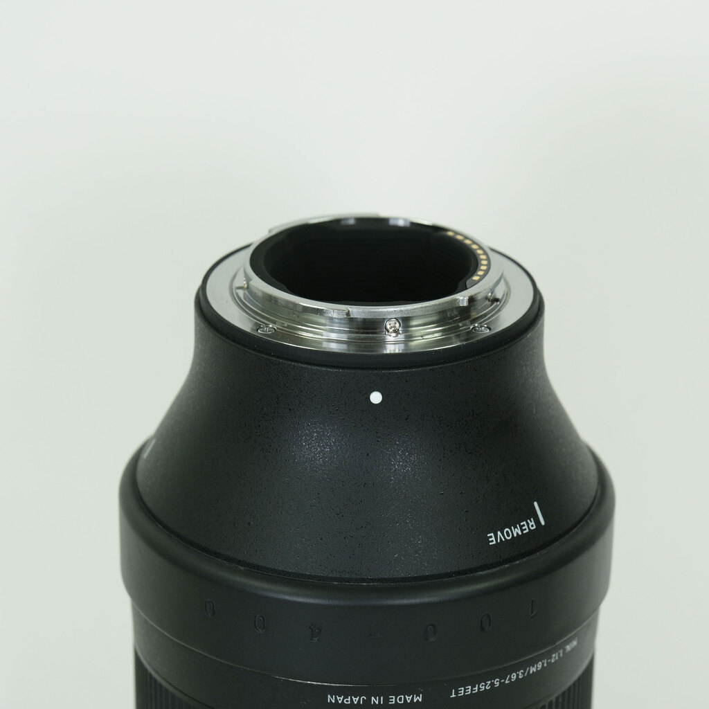 SIGMA 100-400mm F5-6.3 DG DN OS｜Contemporary [ソニーE用]