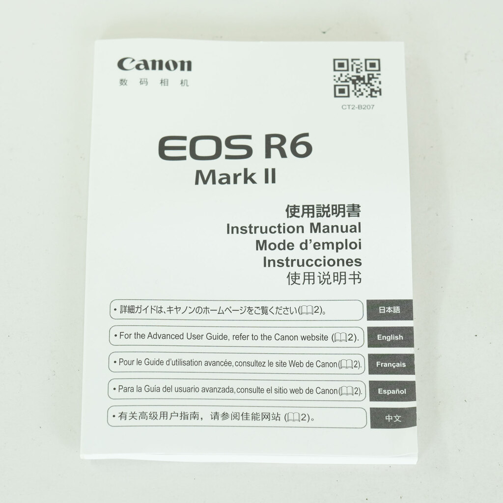 Canon EOS R6 Mark II