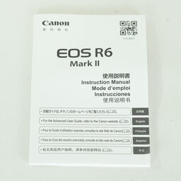 Canon EOS R6 Mark II