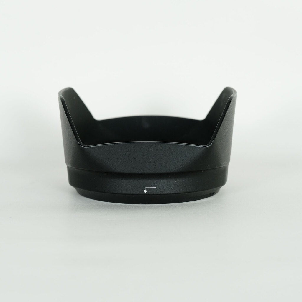 Nikon AF-S DX NIKKOR 16-80mm f/2.8-4E ED VR