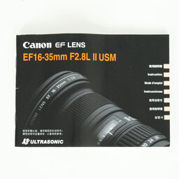 Canon EF16-35mm F2.8L II USM Canon EF16-35mm F2.8L II USM