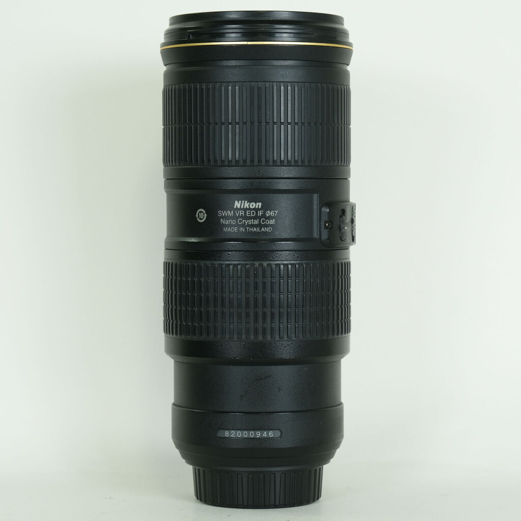 Nikon AF-S NIKKOR 70-200mm f/4G ED VR