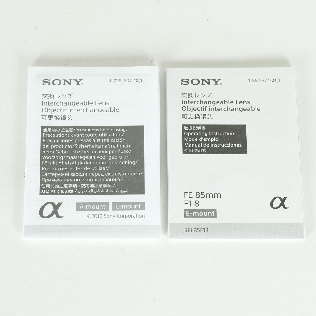 SONY FE 85mm F1.8 SEL85F18