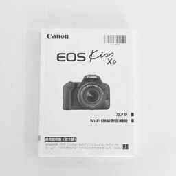 Canon EOS Kiss X9