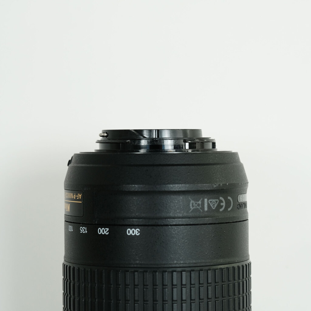 Nikon AF-P DX NIKKOR 70-300mm f/4.5-6.3G ED VR