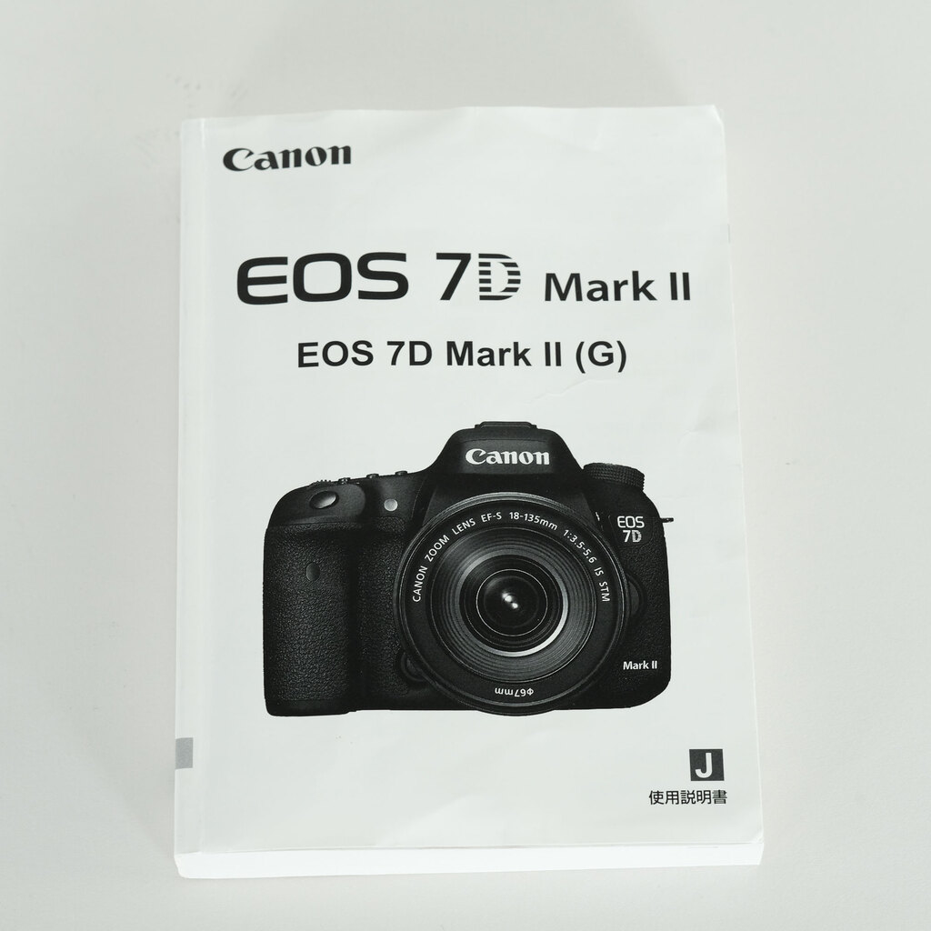Canon EOS 7D Mark II