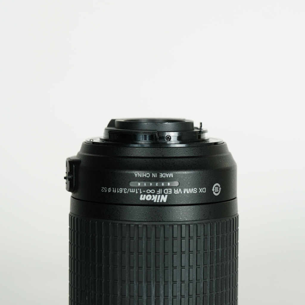 Nikon AF-S DX VR Zoom-Nikkor 55-200mm F4-5.6G IF-ED