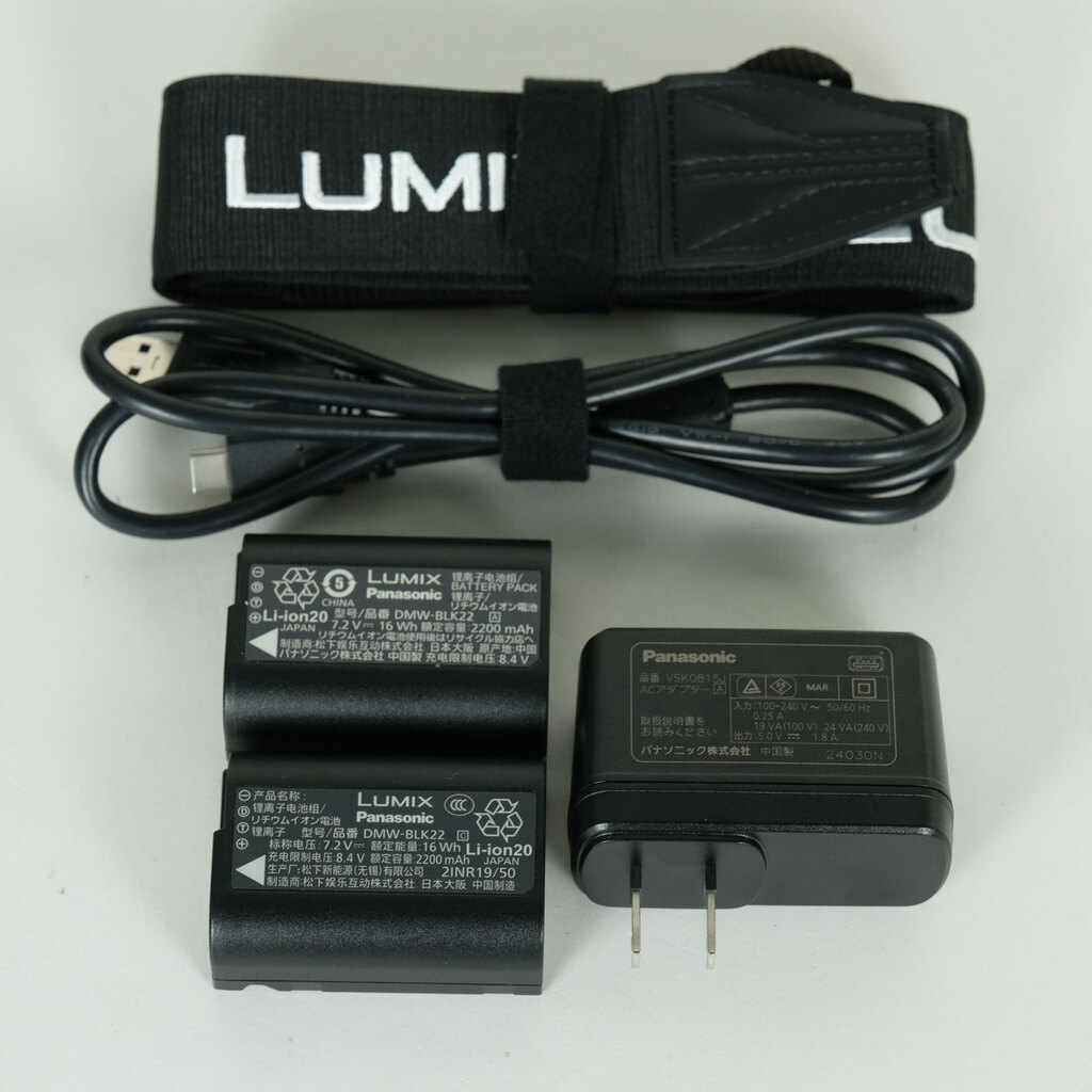 Panasonic LUMIX S5II DC-S5M2