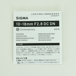 SIGMA 10-18mm F2.8 DC DN｜Contemporary [ソニーE用]