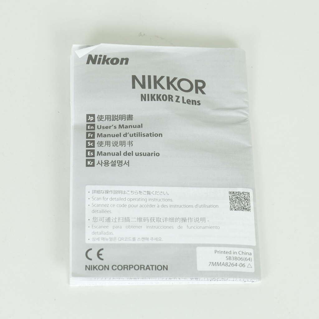 Nikon NIKKOR Z DX 24mm f/1.7 Nikon NIKKOR Z DX 24mm f/1.7