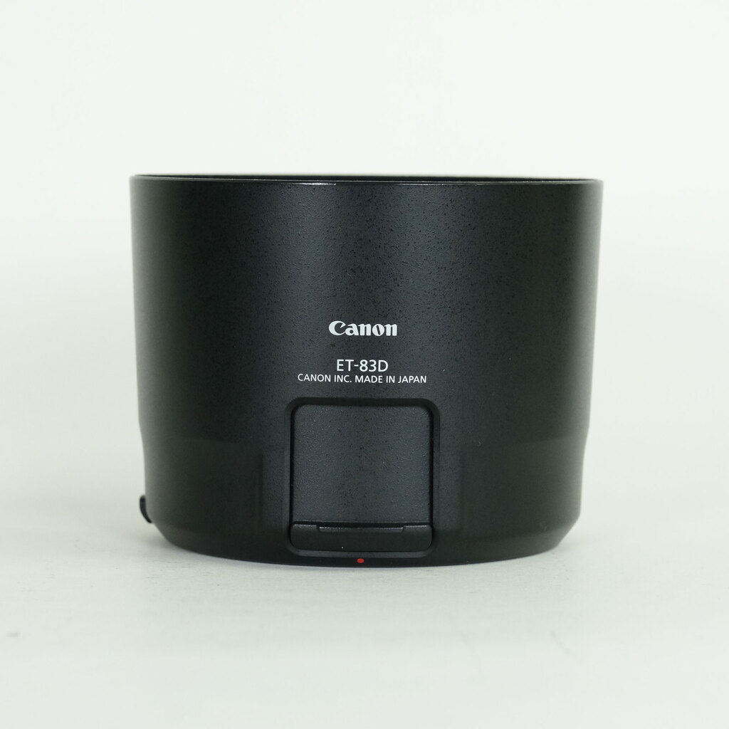 Canon EF100-400mm F4.5-5.6L IS II USM