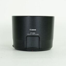 Canon EF100-400mm F4.5-5.6L IS II USM