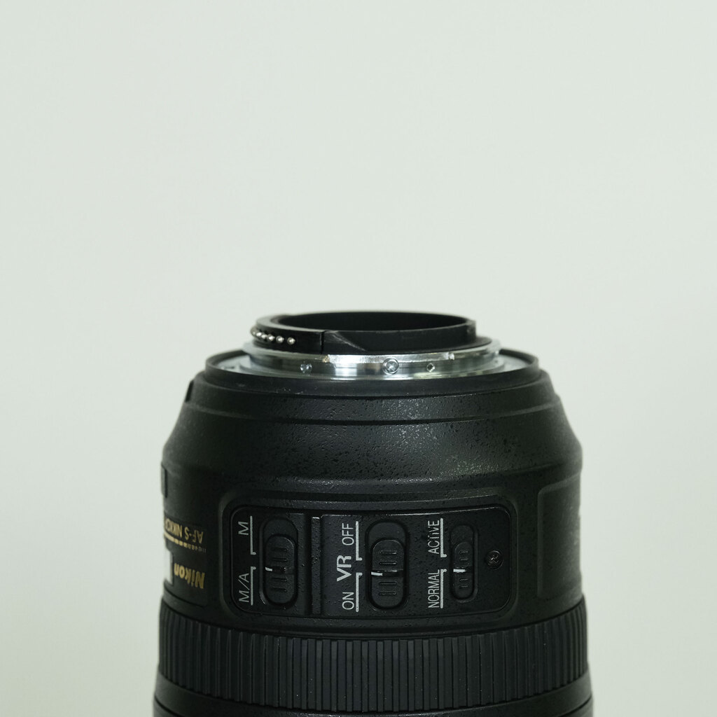 Nikon AF-S VR Zoom-Nikkor 70-300mm F4.5-5.6G IF-ED