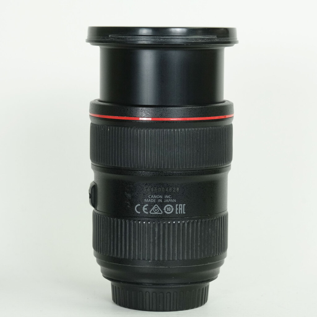 Canon EF24-70mm F2.8L II USM