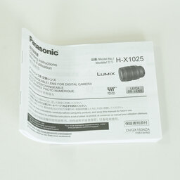 Panasonic LEICA DG VARIO-SUMMILUX 10-25mm / F1.7 ASPH.