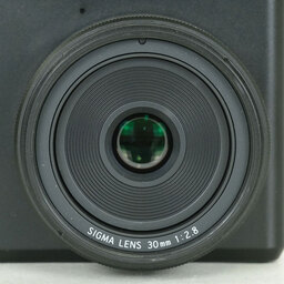 SIGMA DP2 Merrill