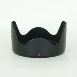 Canon EF35mm F1.4L II USM