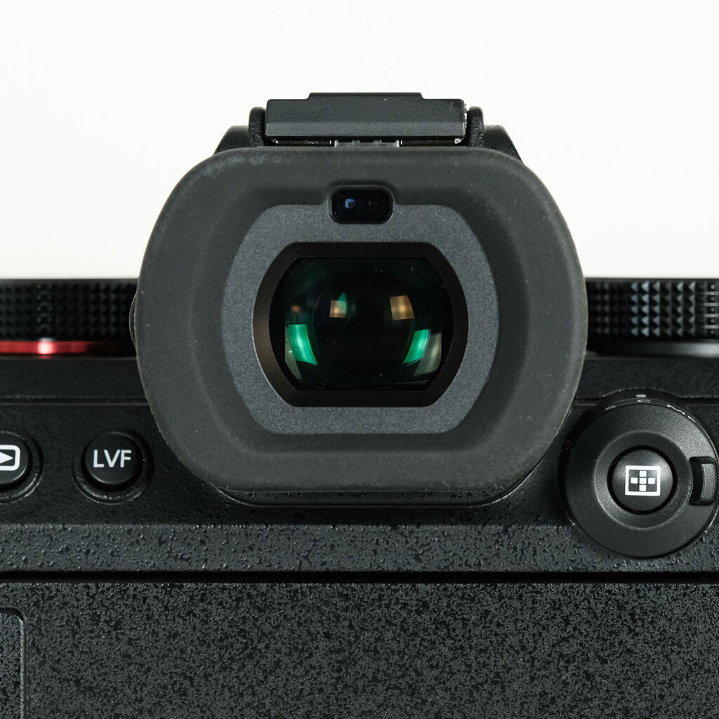 Panasonic LUMIX S5II DC-S5M2