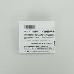 Canon RF70-200mm F2.8 L IS USM