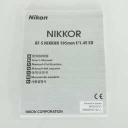 Nikon AF-S NIKKOR 105mm f/1.4E ED