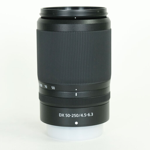 Nikon NIKKOR Z DX 50-250mm f/4.5-6.3 VR