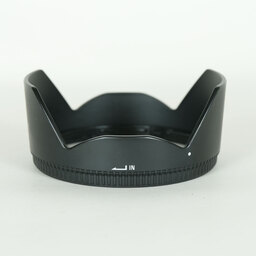 SIGMA 17-50mm F2.8 EX DC OS HSM (ニコンF用)