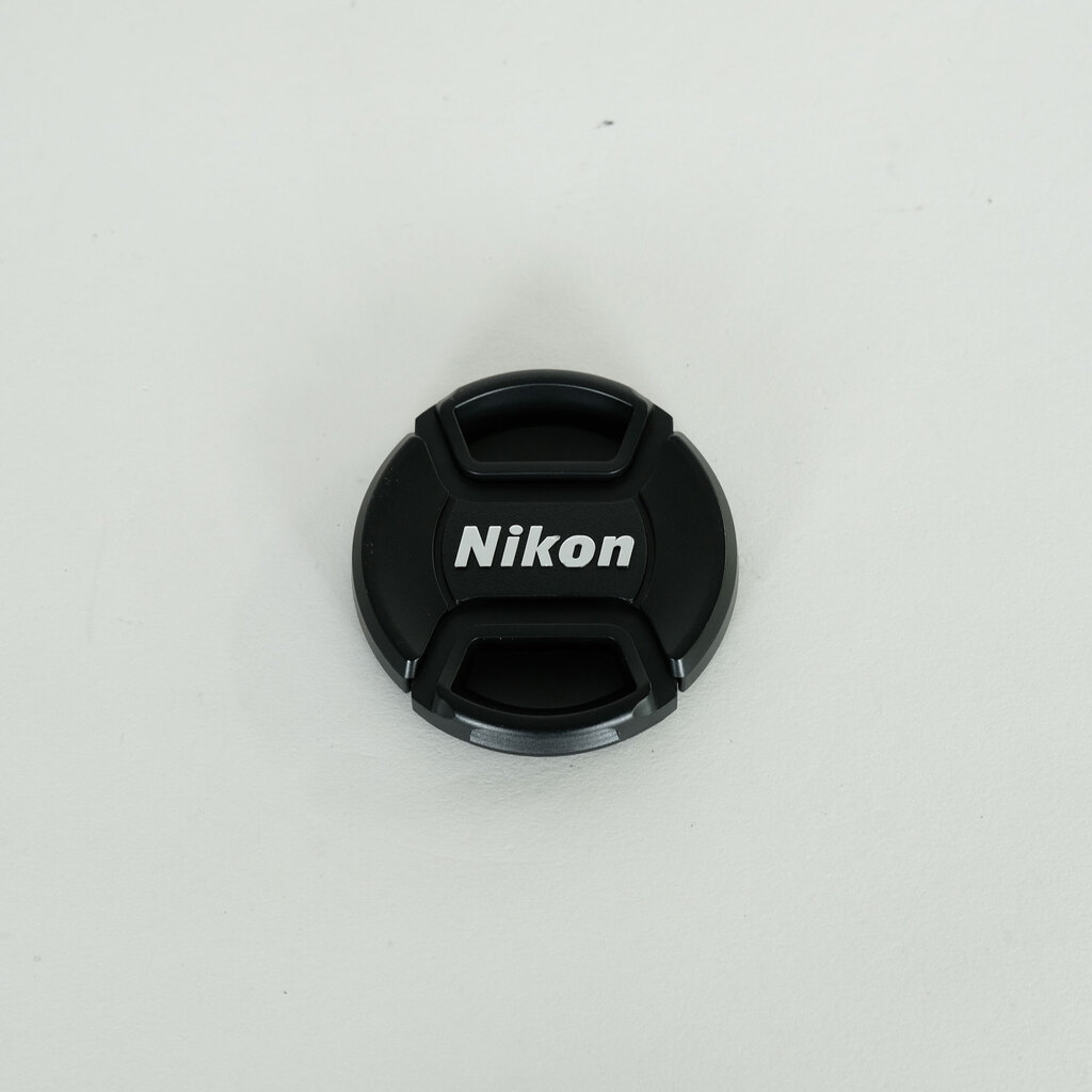 Nikon AF-S DX NIKKOR 55-200mm F4-5.6G ED VR II
