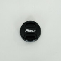 Nikon AF-S DX NIKKOR 55-200mm F4-5.6G ED VR II