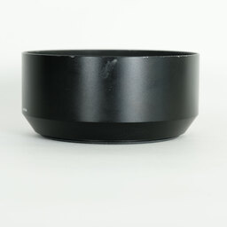 Nikon Ai AF Nikkor 85mm F1.4D IF