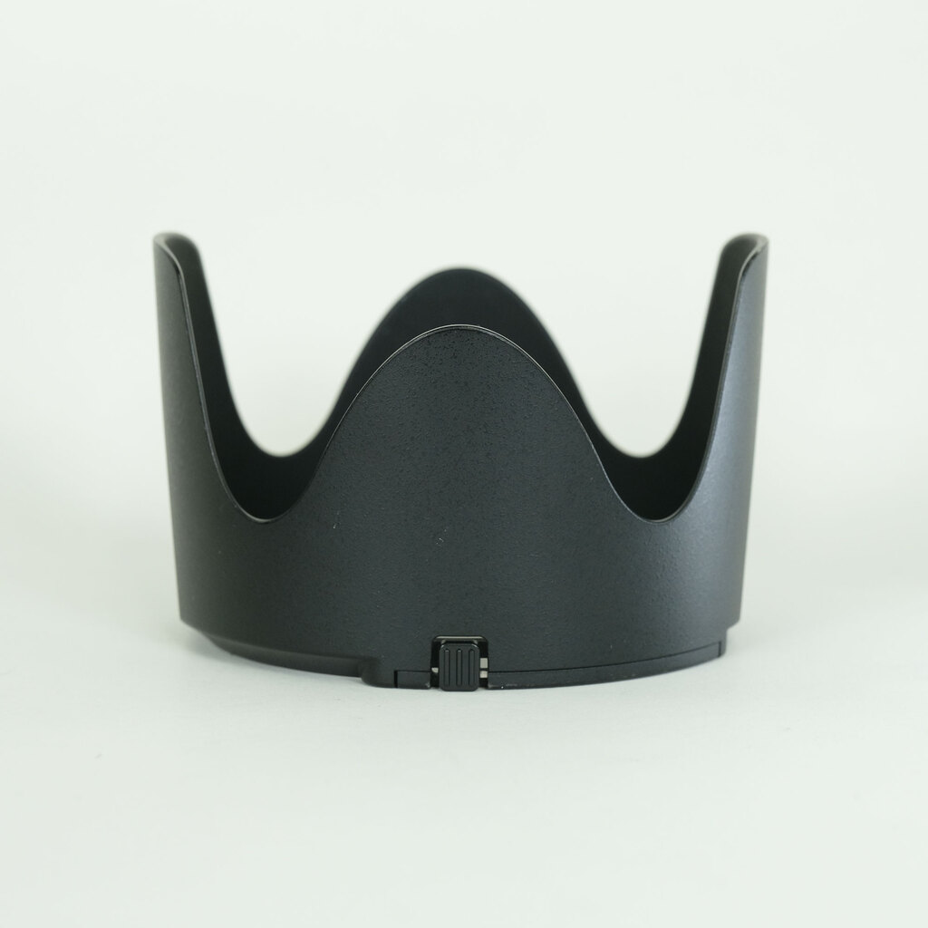 Nikon AF-S NIKKOR 70-200mm F2.8 G ED VR II