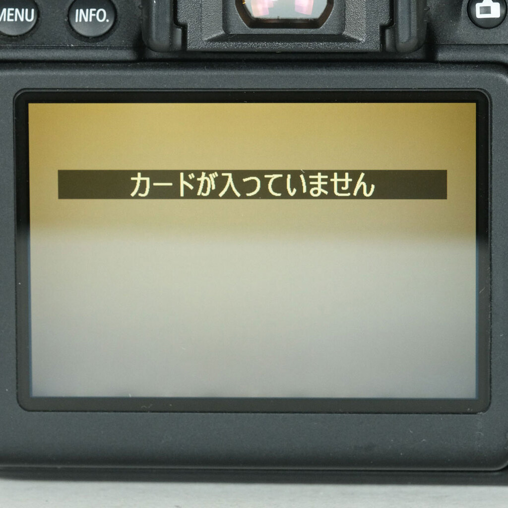 Canon EOS Kiss X7i Canon EOS Kiss X7i