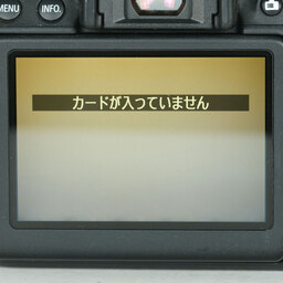 Canon EOS Kiss X7i Canon EOS Kiss X7i