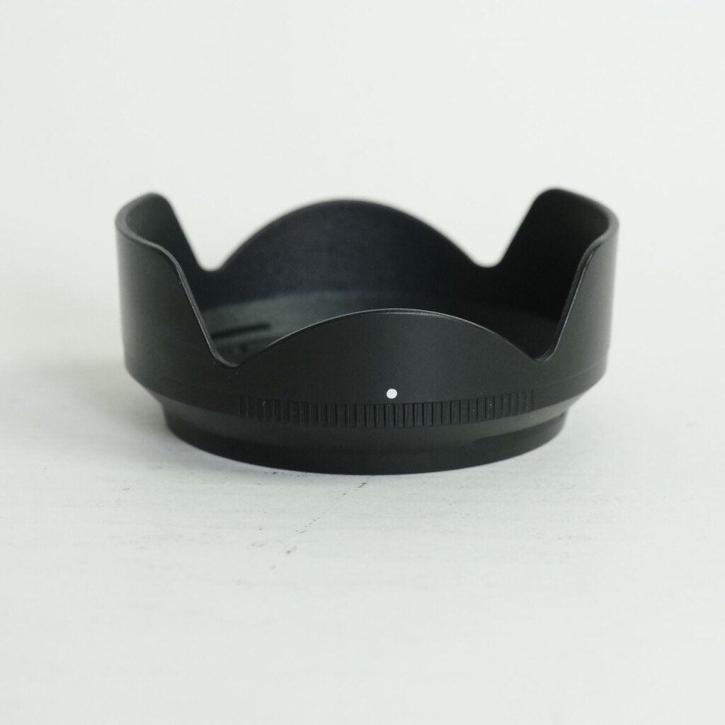 Nikon NIKKOR Z DX 18-140mm f/3.5-6.3 VR