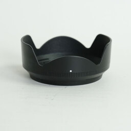 Nikon NIKKOR Z DX 18-140mm f/3.5-6.3 VR