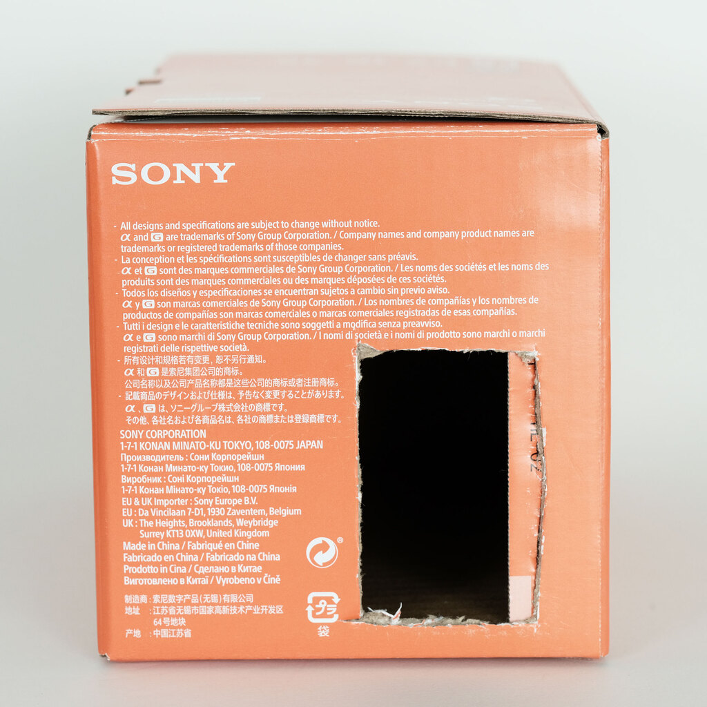 SONY FE PZ 16-35mm F4 G SELP1635G