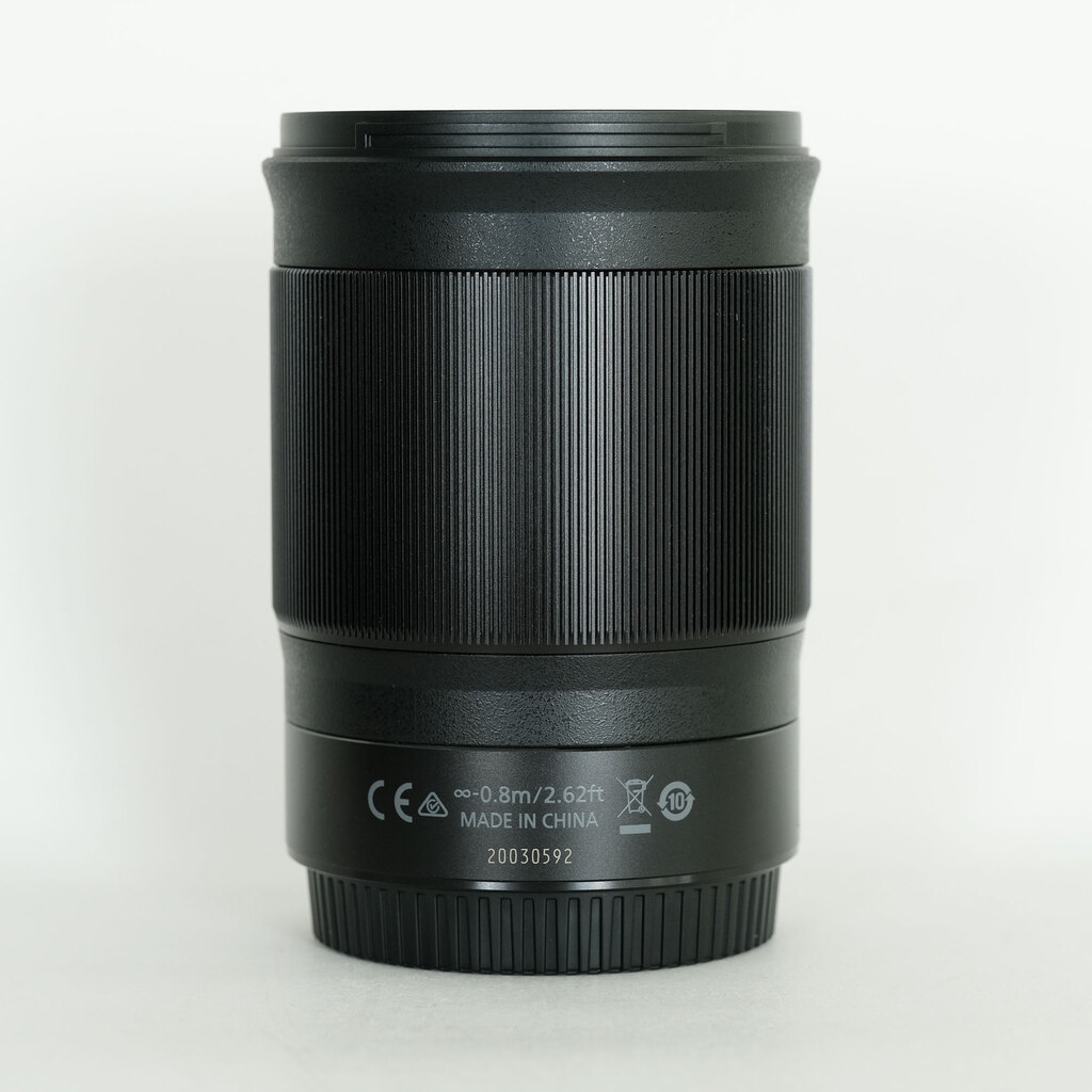 Nikon NIKKOR Z 85mm f/1.8 S