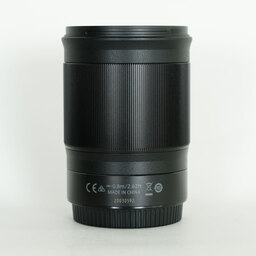 Nikon NIKKOR Z 85mm f/1.8 S