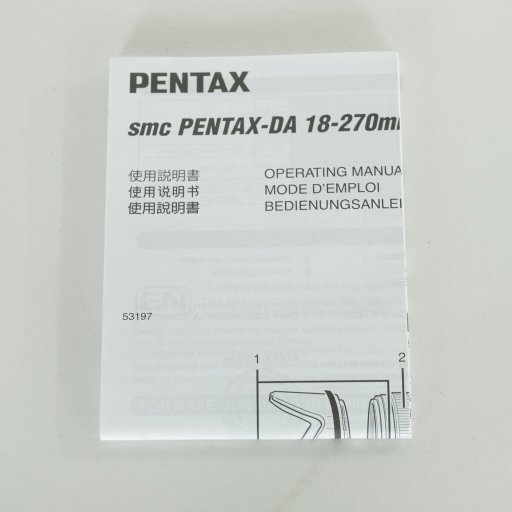 PENTAX smc PENTAX-DA 18-270mmF3.5-6.3ED SDM