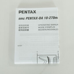 PENTAX smc PENTAX-DA 18-270mmF3.5-6.3ED SDM