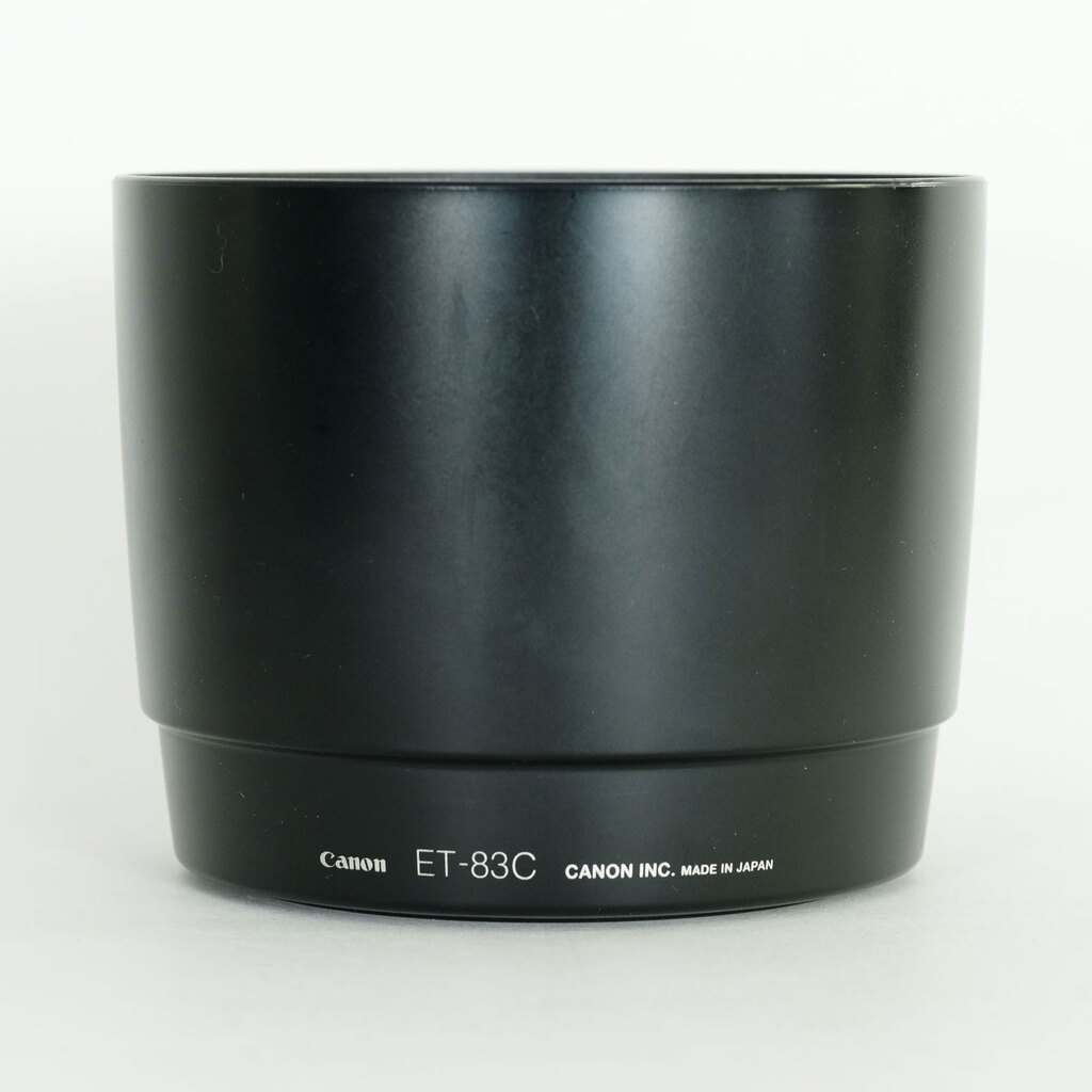 Canon EF100-400mm F4.5-5.6L IS USM