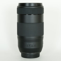 Canon EF70-300mm F4-5.6 IS II USM